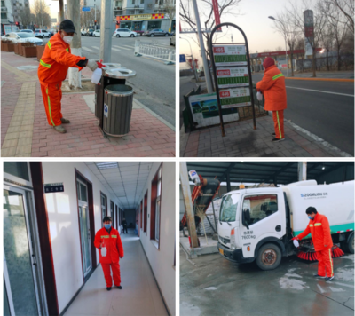 北京永旺达保洁服务中心 专业消毒服务，守护健康环境