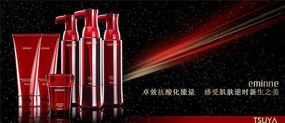 姿雅化妆品 以卓越产品与贴心服务，守护美容养生消费者的健康与美丽